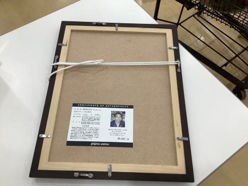 トレファクブログ画像2