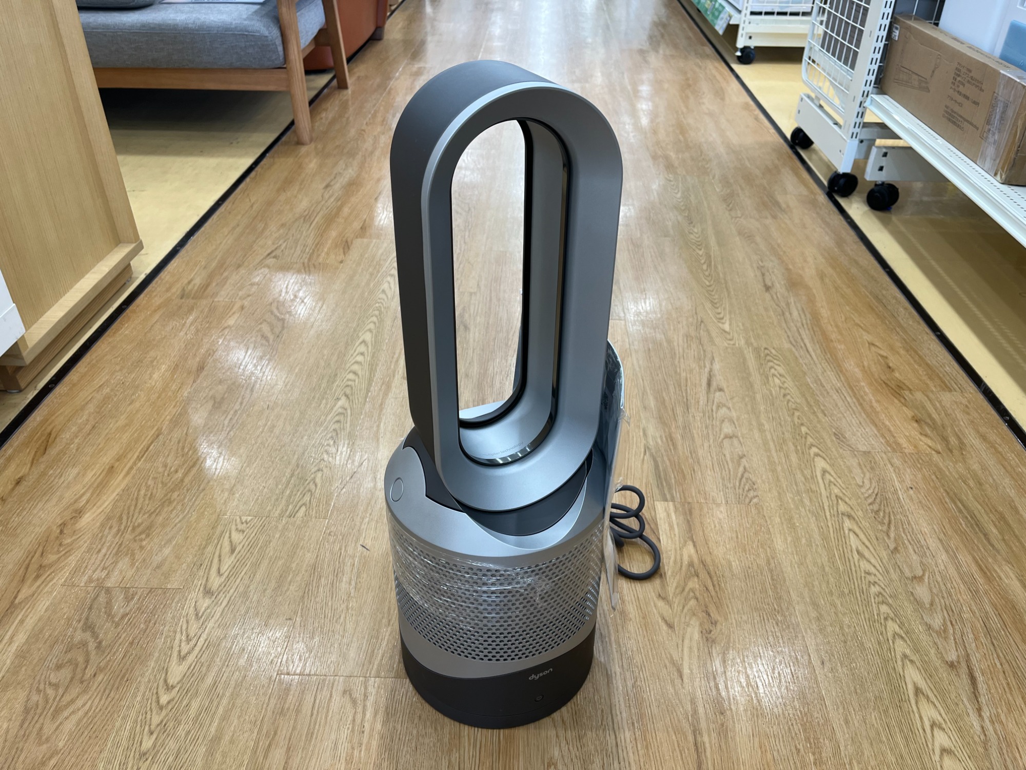 dyson HOT&COOL HP00のご紹介！(トレファク寝屋川)