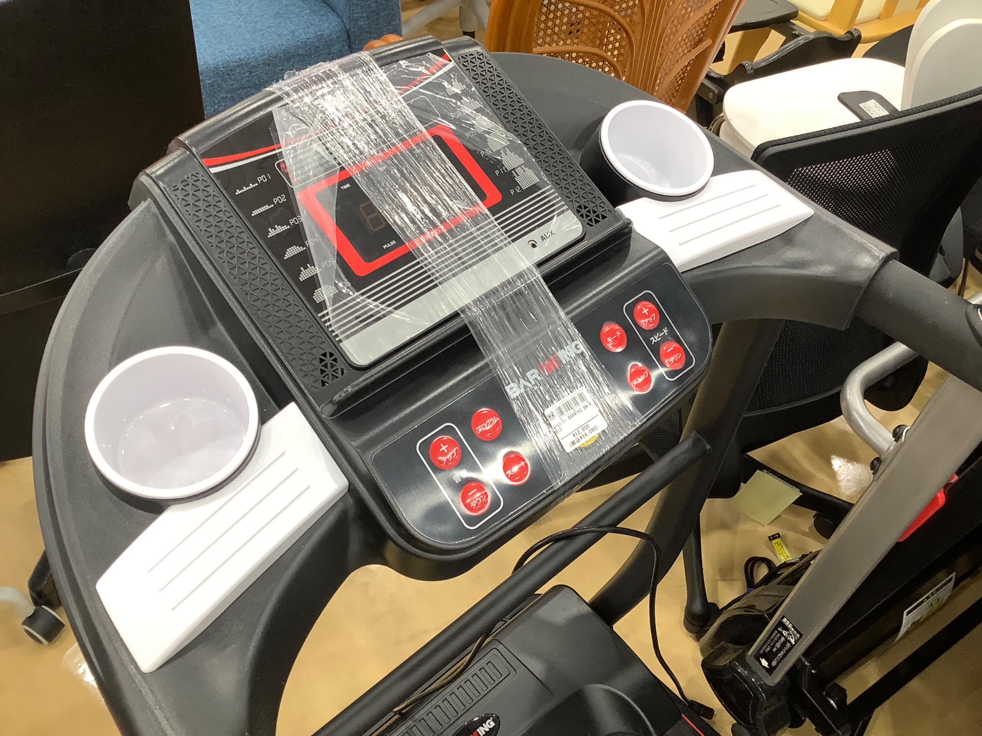 BARWING(バーウィング)のルームランナーが入荷致しました！｜2023年08