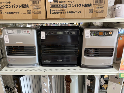 トレファクブログ画像3