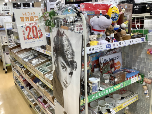 トレファクブログ画像4