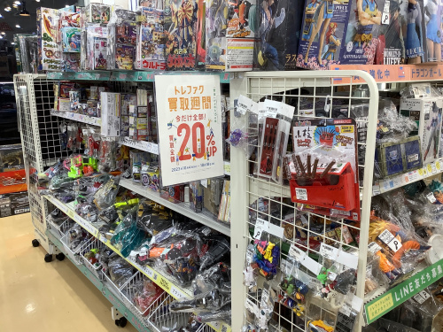 トレファクブログ画像5