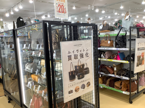 トレファクブログ画像6