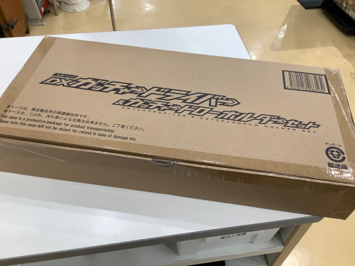 トレファクブログ画像6