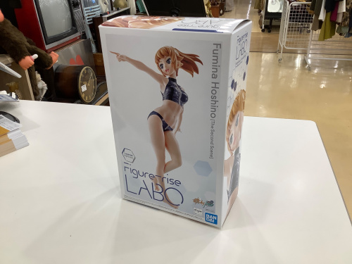 トレファクブログ画像1