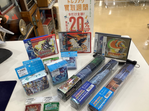トレファクブログ画像1