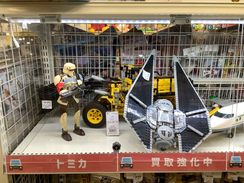 トレファクブログ画像8