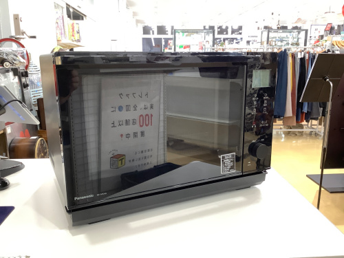 トレファクブログ画像1