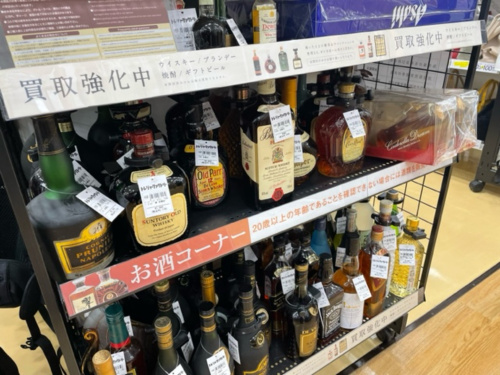 トレファクブログ画像7