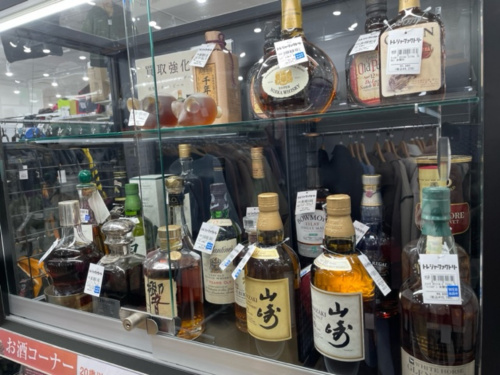トレファクブログ画像1
