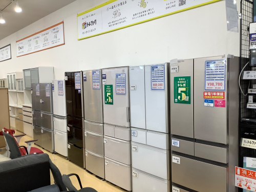 トレファクブログ画像1