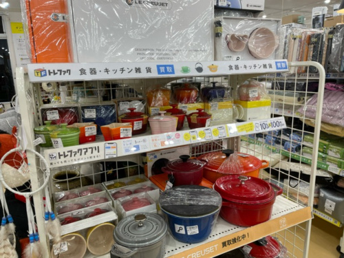 トレファクブログ画像1