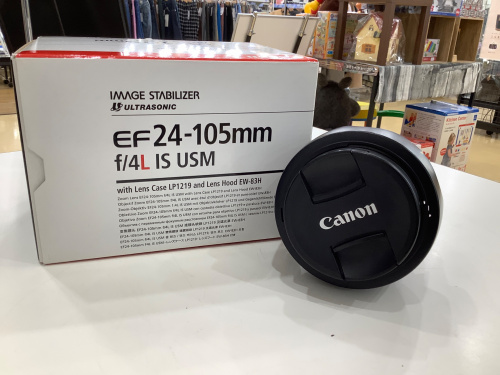 トレファクブログ画像1