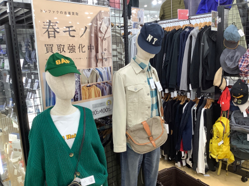 トレファクブログ画像4