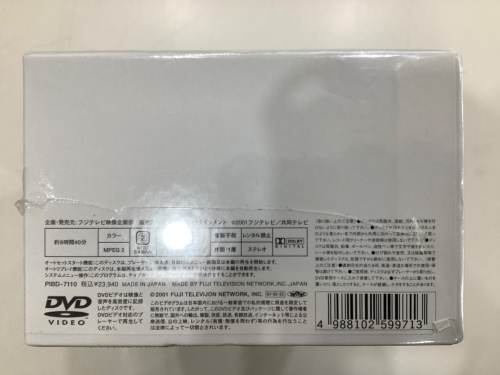トレファクブログ画像7