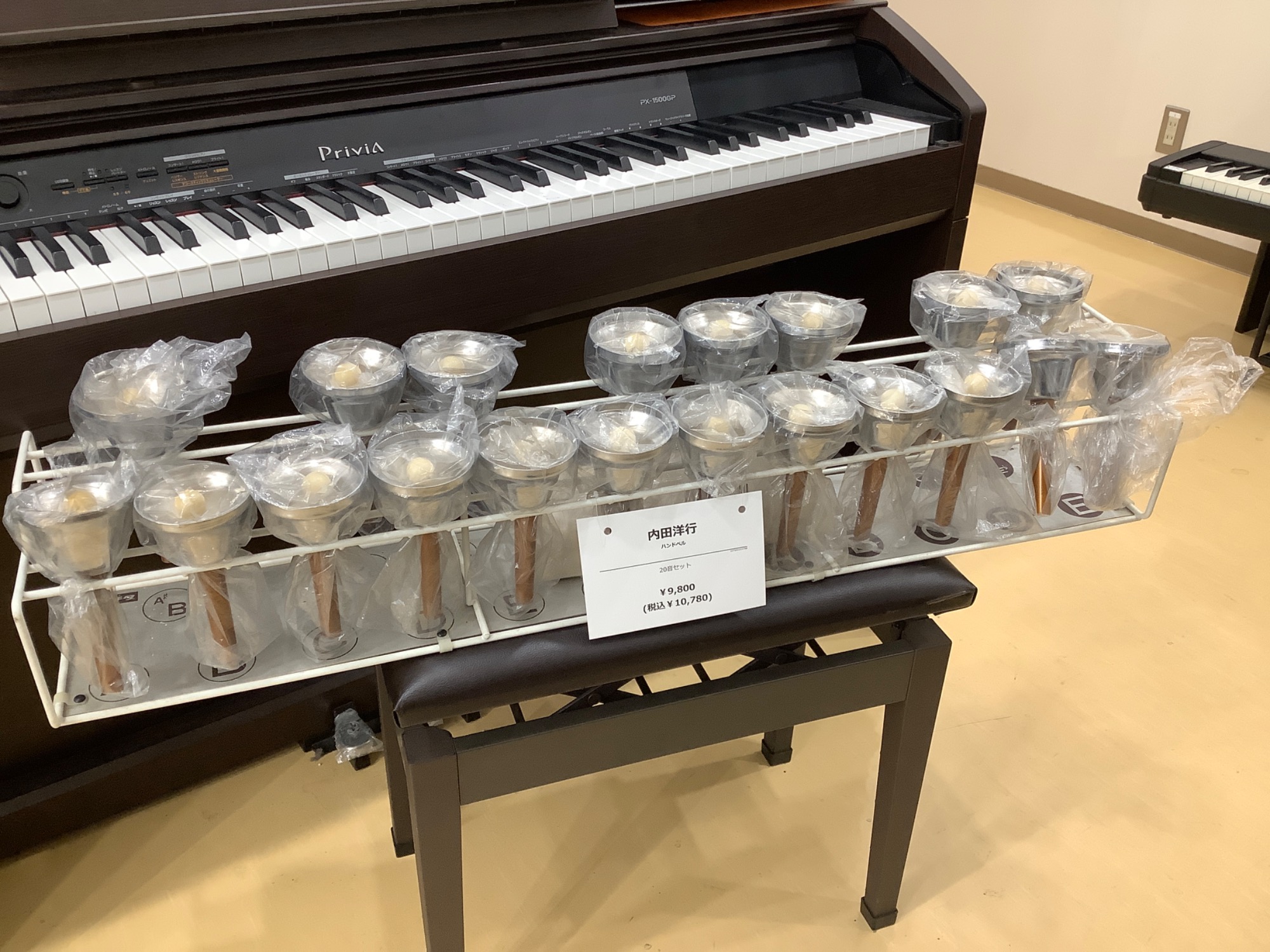 内田洋行 ハンドベル20音セット 入荷致しました！｜2024年02月14日