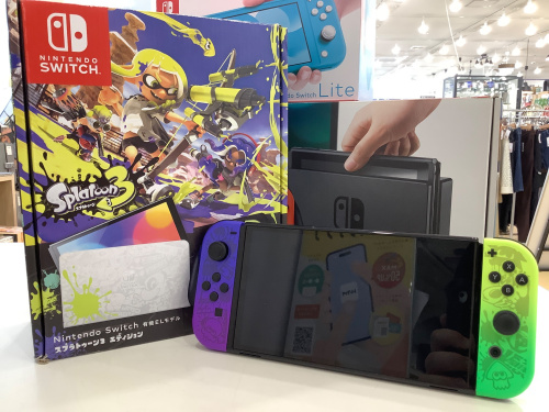 トレファクブログ画像1