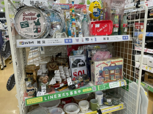 トレファクブログ画像1