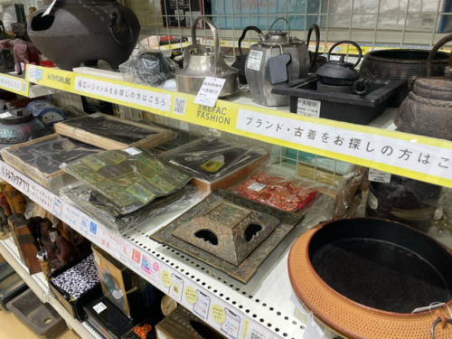 トレファクブログ画像5