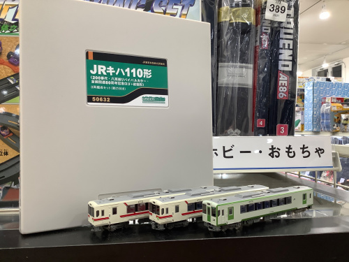 トレファクブログ画像1