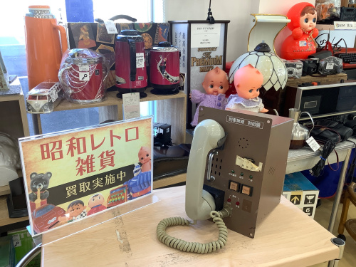 トレファクブログ画像1