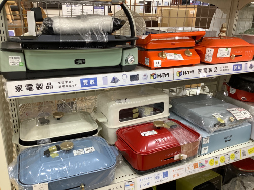 トレファクブログ画像6