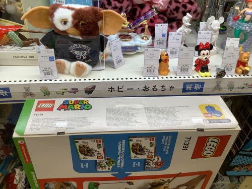 トレファクブログ画像7