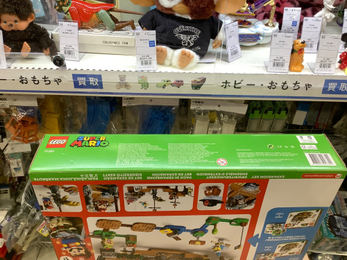 トレファクブログ画像6