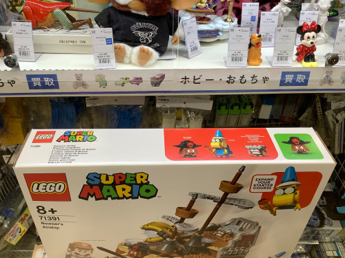 トレファクブログ画像4
