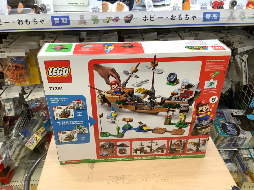 トレファクブログ画像3