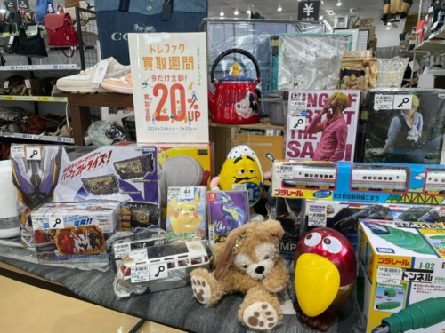 トレファクブログ画像1