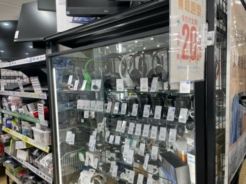 トレファクブログ画像9