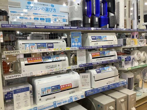 トレファクブログ画像1