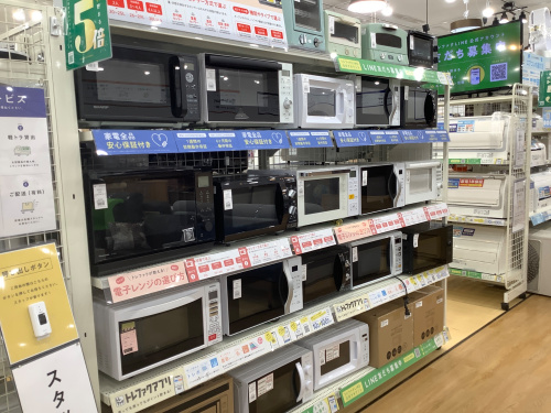 トレファクブログ画像2