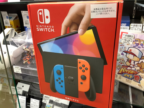 トレファクブログ画像1