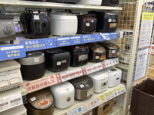 トレファクブログ画像5