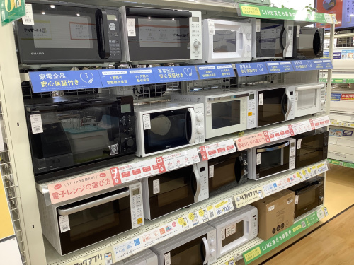 トレファクブログ画像3