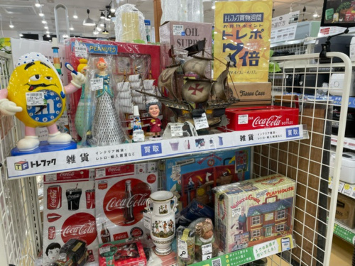 トレファクブログ画像2