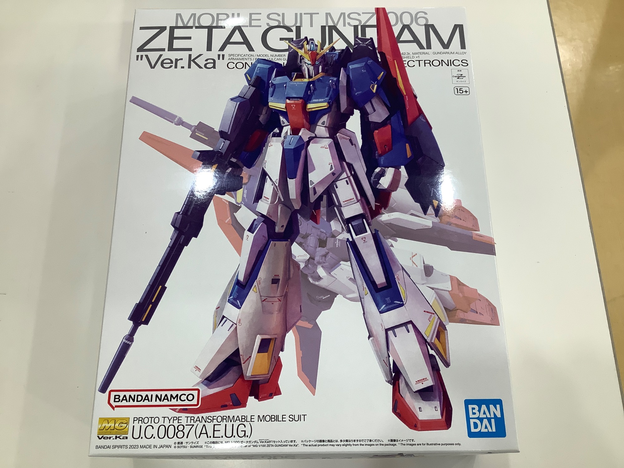 ガンプラたくさん入荷いたしました！｜2024年04月07日｜リサイクル