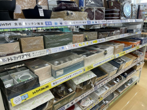 トレファクブログ画像7