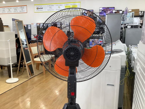 トレファクブログ画像3