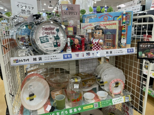 トレファクブログ画像1
