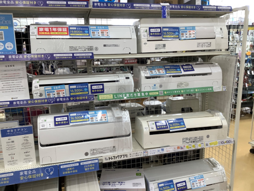 トレファクブログ画像4