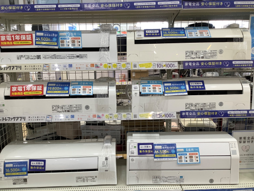 トレファクブログ画像3