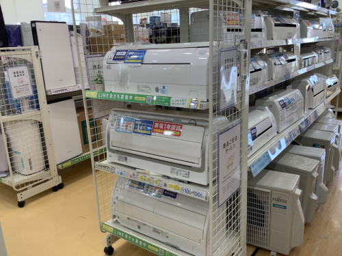 トレファクブログ画像2