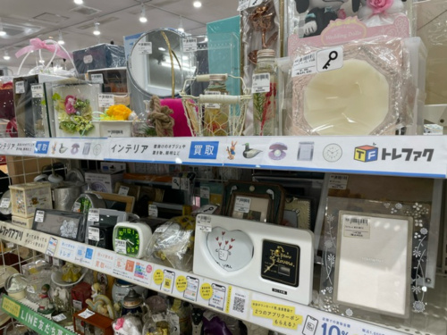トレファクブログ画像4