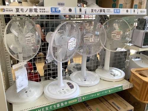 トレファクブログ画像4