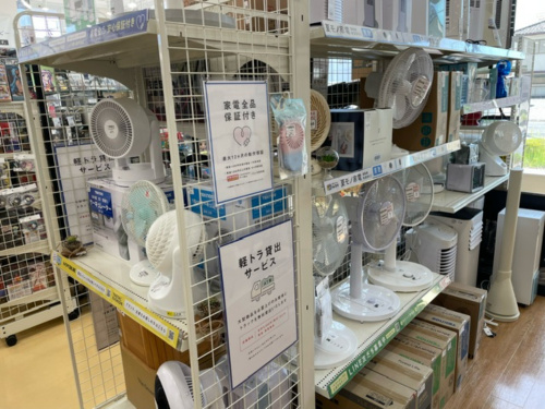 トレファクブログ画像1