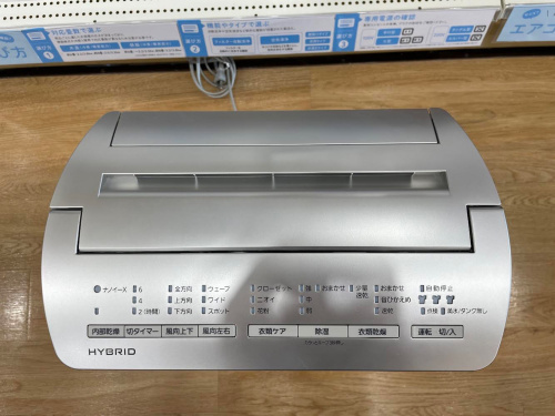 トレファクブログ画像2