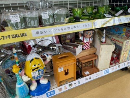 トレファクブログ画像2